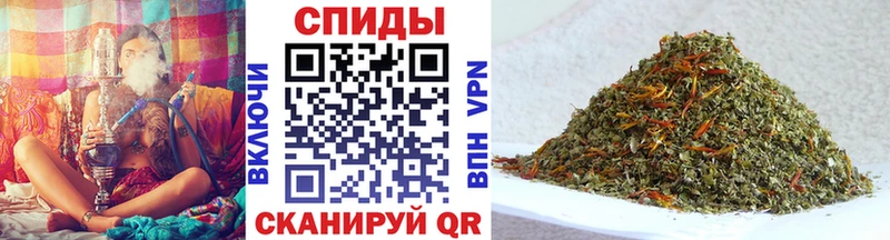 где продают наркотики Малая Вишера БУТИРАТ бутик