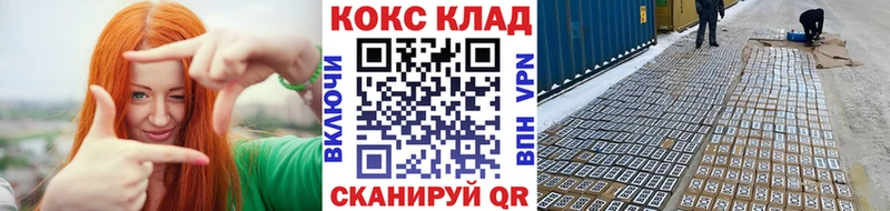 Cocaine Columbia  маркетплейс какой сайт  Малая Вишера 