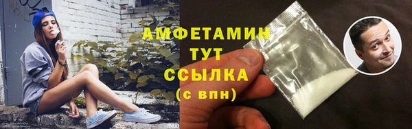 кокаин колумбия Белоозёрский