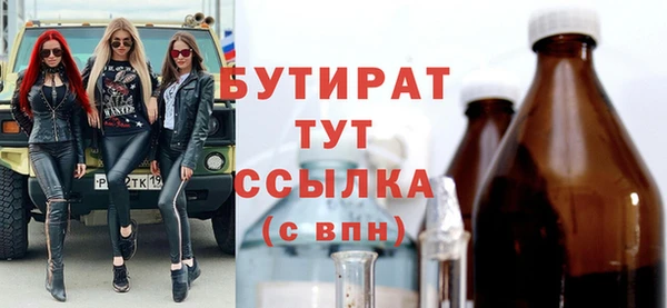 прущий лед Беломорск