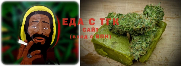 хмурый Белокуриха