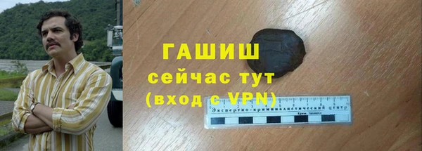 кокаин колумбия Белоозёрский