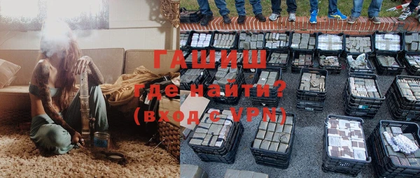гашиш Касимов