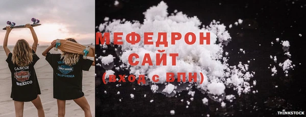 кокаин колумбия Белоозёрский