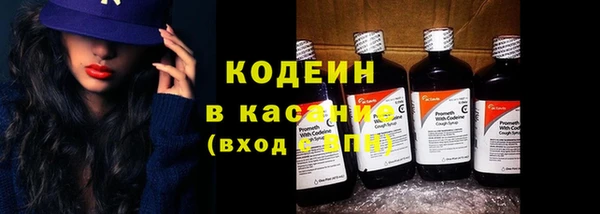 прущий лед Беломорск