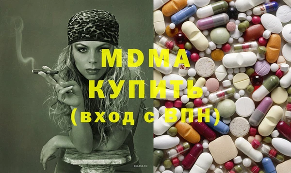 кокаин колумбия Белоозёрский