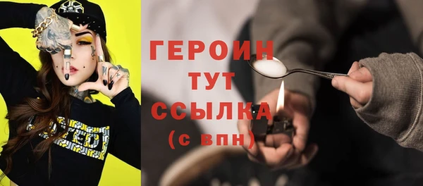 кокаин колумбия Белоозёрский