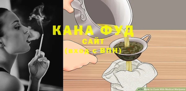 кокаин колумбия Белоозёрский