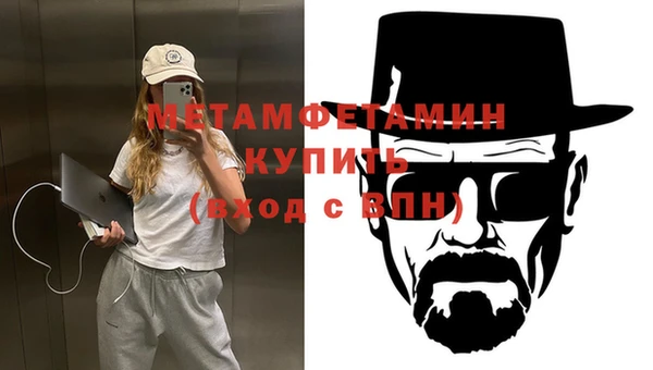 прущий лед Беломорск