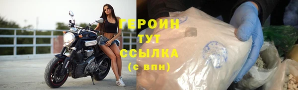 кокаин колумбия Белоозёрский