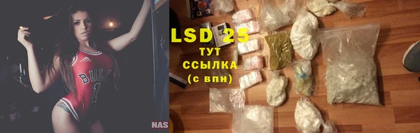 кокаин колумбия Белоозёрский