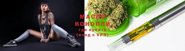 кокс Карпинск