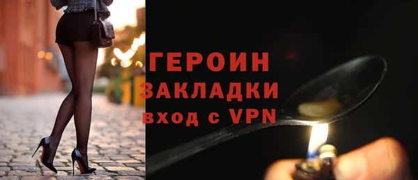 кокаин колумбия Белоозёрский
