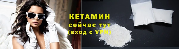 прущий лед Беломорск