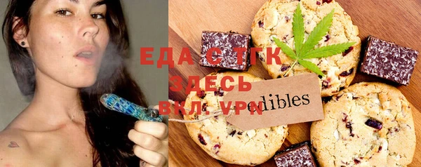 кокаин колумбия Белоозёрский