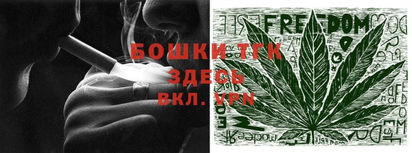 кокаин колумбия Белоозёрский