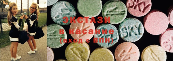прущий лед Беломорск