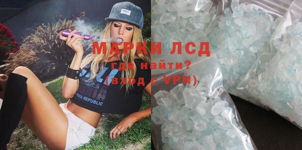 кокаин колумбия Белоозёрский