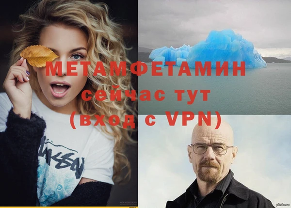 кокаин колумбия Белоозёрский