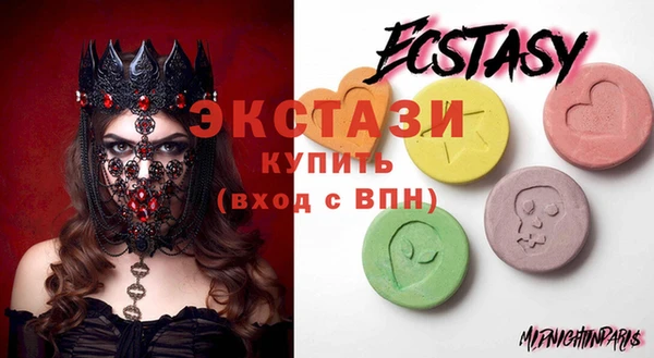 прущий лед Беломорск