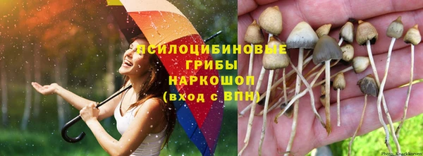 кокаин колумбия Белоозёрский