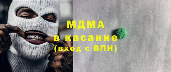 прущий лед Беломорск