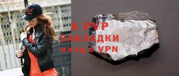 прущий лед Беломорск