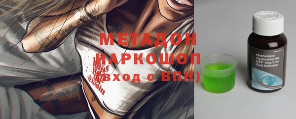 прущий лед Беломорск