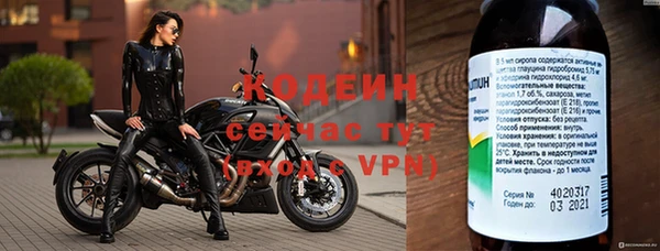прущий лед Беломорск