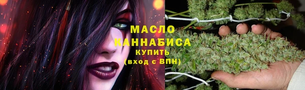 кокаин колумбия Белоозёрский