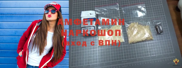 кокаин колумбия Белоозёрский