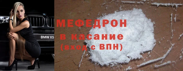 прущий лед Беломорск