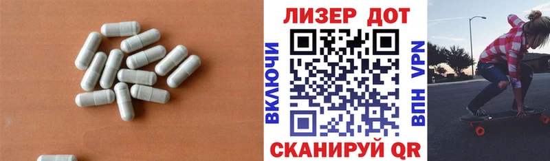 Лсд 25 экстази кислота  Малая Вишера 