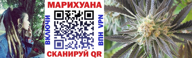 Марихуана VHQ  Малая Вишера 